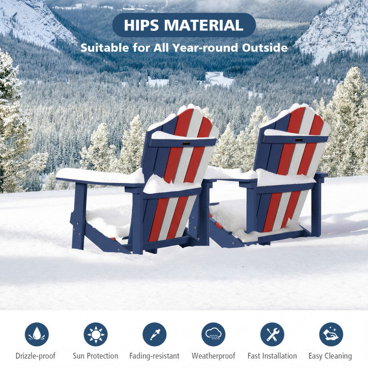 Weather Resistant HIPS Outdoor Adirondack Chair with Cup Holder (Pack of 1)