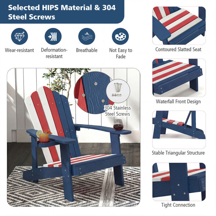 Weather Resistant HIPS Outdoor Adirondack Chair with Cup Holder (Pack of 1)